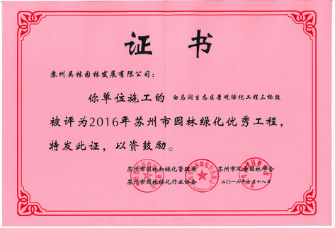 PP塑料